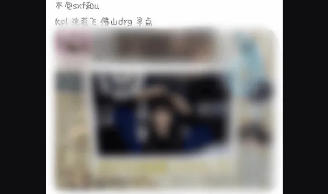 开云体育官网视频直播-早点的拍立得拍卖了8K，这波什么水平？