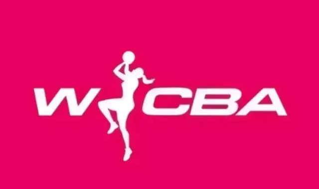 媒体人总结今日WCBA：合肥女篮10连胜，领跑B组积分榜